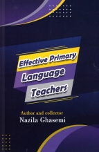 کتاب افکتیو پرایمری Effective Primary Language Teachers