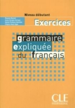 کتاب اکسرسایسز گرامر اکسپیلیکیو EXERCICES Grammaire expliquee du francais niveau debutant