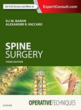 کتاب اوپریتیو تکنیکیوز Operative Techniques: Spine Surgery