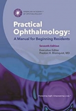 کتاب پرکتیکال آفتالمالوژی Practical Ophthalmology: A Manual for Beginning Residents 7th Edition 2015