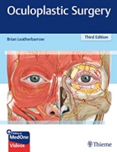 کتاب اوکیولوپلاستیک سرجری Oculoplastic Surgery 3rd Edition 2020
