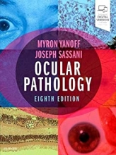کتاب آکولار پاتولوژی 2020 Ocular Pathology 8th Edition