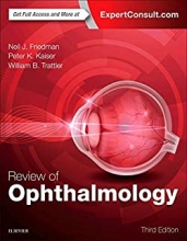 کتاب ریویو آف آفتالمولوژی Review of Ophthalmology