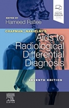 کتاب ایدز تو رادیولوژیکال دیفرنشن دایگنوسیس Chapman & Nakielny's Aids to Radiological Differential Diagnosis: 7th Edition