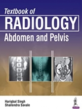 کتاب تست بوک آف رادیولوژی  Textbook of Radiology: Abdomen and Pelvis