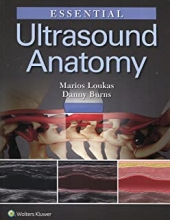 کتاب اسنشیال آلتراسوند آناتومی Essential Ultrasound Anatomy