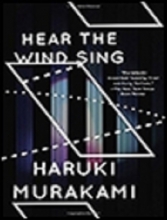 کتاب داستان مایند هانتر Mindhunter اثر Haruki Murakami