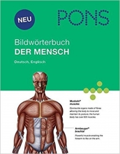کتاب دیکشنری تصویری آلمانی انسان PONS Bildwörterbuch Der Mensch