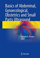 کتاب بیسیک اف ابدومینال Basics of Abdominal, Gynaecological, Obstetrics and Small Parts Ultrasound