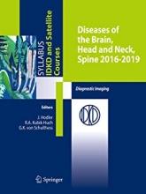 کتاب دیزیزز آف د برین Diseases of the Brain, Head and Neck, Spine 2016-2019 : Diagnostic Imaging