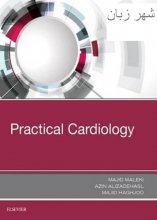 کتاب پرکتیکال کاردیولوژی Practical Cardiology