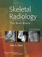 کتاب اسکلتال رادیولوژی Skeletal Radiology : The Bare Bones