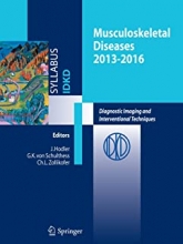 کتاب ماسکلواسکلتال دیزیزز Musculoskeletal Diseases 2013-2016 : Diagnostic Imaging