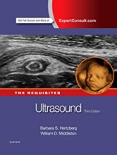 کتاب آلتراسوند Ultrasound: The Requisites