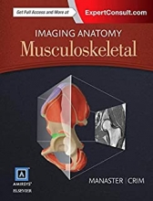 کتاب ایمیجینگ آناتومی Imaging Anatomy: Musculoskeletal