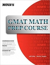 کتاب جی مت مث بیبل GMAT Math BIBLE
