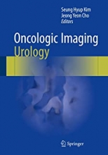 کتاب آنکولوژیک ایمیجینگ اورولوژی  Oncologic Imaging: Urology