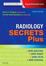 کتاب رادیولوژی سیکرت پلاس Radiology Secrets Plus