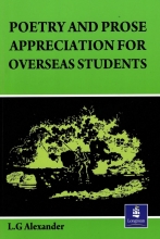کتاب پوتری اند پروس Poetry and Prose Appreciation for Overseas Students