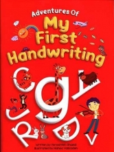 کتاب مای فرست هند رایتینگ بوک My First Handwriting Book قرمز