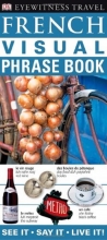 كتاب فرنچ ویژوال French Visual Phrase Book
