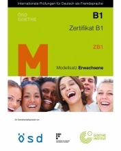کتاب آلمانی M ÖSD Zertifikat B1 ZB1