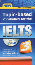 کتاب تاپیک بیسید وکبیولری فور آیلتس Topic-based Vocabulary for the IELTS 3