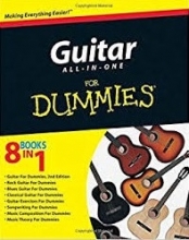 کتاب گیتار آل این وان فور دامیز Guitar ALL IN ONE For Dummies