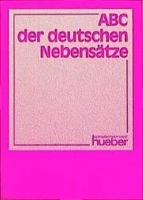 کتاب ABC der deutschen nebensatze