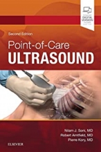 کتاب پوینت آف کیر آلتراسوند  Point of Care Ultrasound 2nd Edition2019