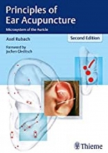 کتاب پرینسیپلز آف ایر آکیوپانکچر Principles of Ear Acupuncture, 2nd Edition2016