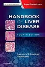 کتاب هندبوک آف لیور دیزیز Handbook of Liver Disease