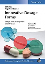کتاب اینوویتیو دوسیج فورمز  Innovative Dosage Forms 1st Edition2019