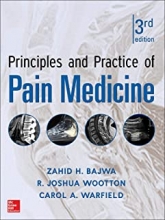 کتاب پرینسیپلز اند پرکتیس آف پین مدیسین Principles and Practice of Pain Medicine, 3rd Edition2016