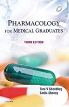 کتاب فارماکولوژی  Pharmacology: Prep Manual for Undergraduates, 3rd Edition2015
