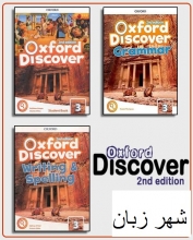 خرید پک کامل اکسفورد دیسکاوری 3 Oxford discover 3 + grammar + Writing and Spelling + CD