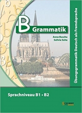 کتاب گرامر آلمانی بی گرمتیک B-Grammatik: Übungsgrammatik Deutsch als Fremdsprache, Sprachniveau B1/B2 سیاه و سفید