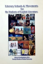 کتاب لیتراری اسکولز موومنتز فور استیودنتز آ اینگلیش لیتریچر Literary Schools & Movements for the students of English Literature
