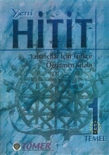 کتاب معلم ترکی ینی هیتیت yeni HiTiT öğretmen kitabı 1