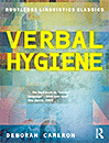 کتاب وربال هایجین Verbal Hygiene