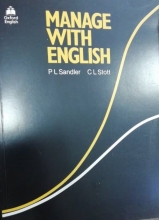 کتاب منیج ویت انگلیش Manage with english