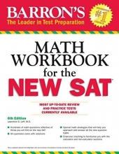 کتاب مت وورک بوک فور د نیو  اس ای تی Math Workbook for the NEW SAT