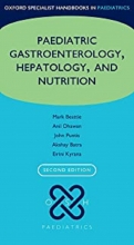 کتاب آکسفورد اسپشلیست هندبوک آف پدیاتریک  Oxford Specialist Handbook of Paediatric Gastroenterology, Hepatology, and Nutrition,