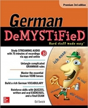 کتاب جرمن دیمیستیفای German Demystified Premium 3rd Edition