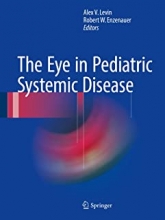 کتاب آی این پدیاتریک سیستمیک دیزیز The Eye in Pediatric Systemic Disease