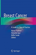 کتاب بریست کنسر Breast Cancer: A Guide to Clinical Practice2018
