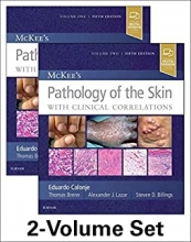 کتاب پاتولوژی آف د اسکین McKee’s Pathology of the Skin 5th Edition2019