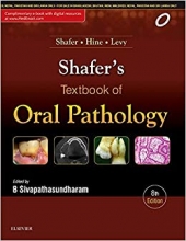 کتاب شیفرز تکست بوک آف اورال پاتولوژی Shafer’s Textbook of Oral Patholog,8th Edition2016