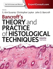 کتاب تئوری اند پرکتیس Bancroft’s Theory and Practice of Histological Techniques