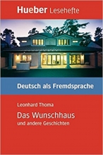 کتاب Das Wunschhaus und andere Geschichten Leseheft